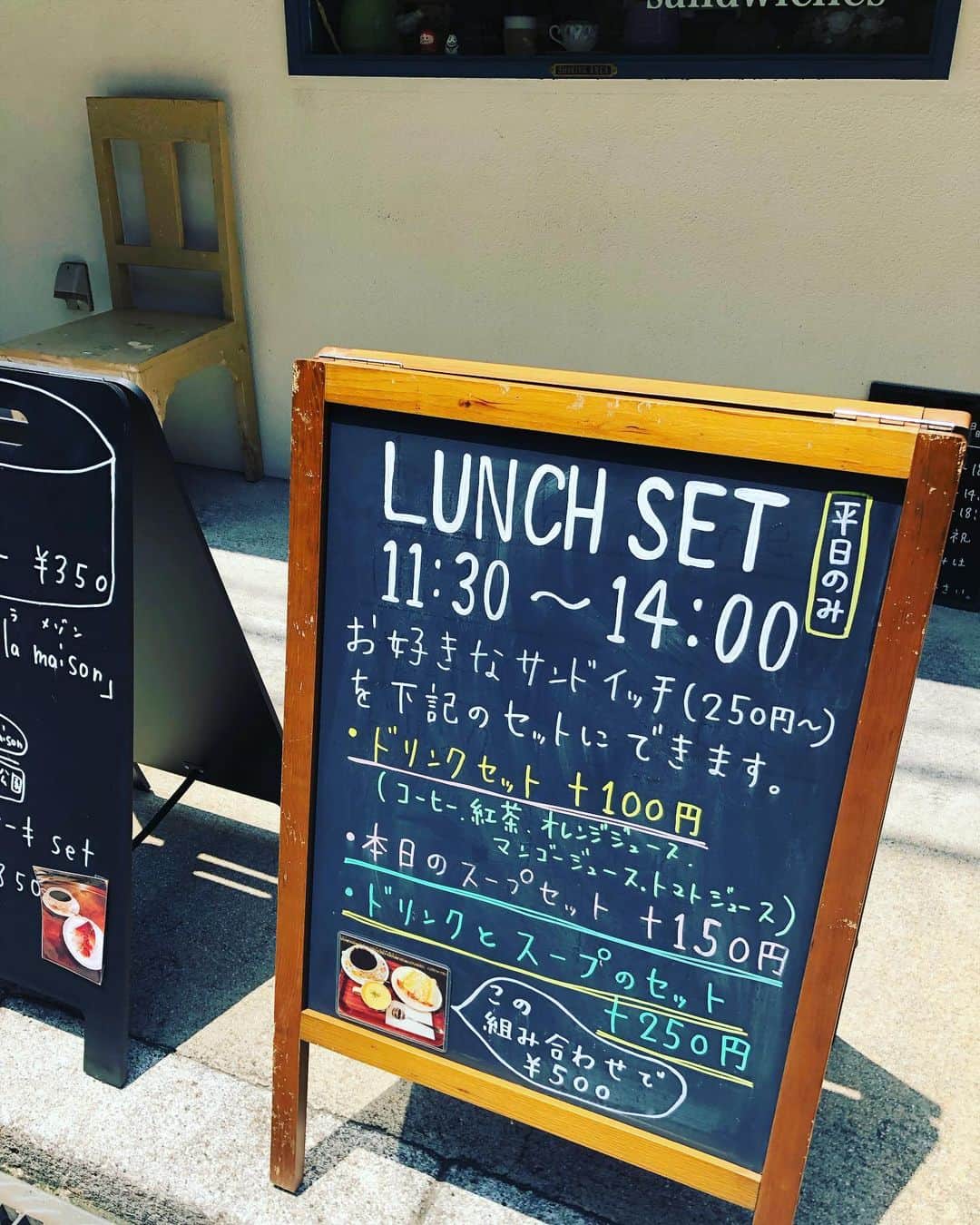 名越康文さんのインスタグラム写真 - (名越康文Instagram)「#Sandwichs #大阪 は#梅雨明け やろか」7月23日 14時15分 - nakoshiyasufumi