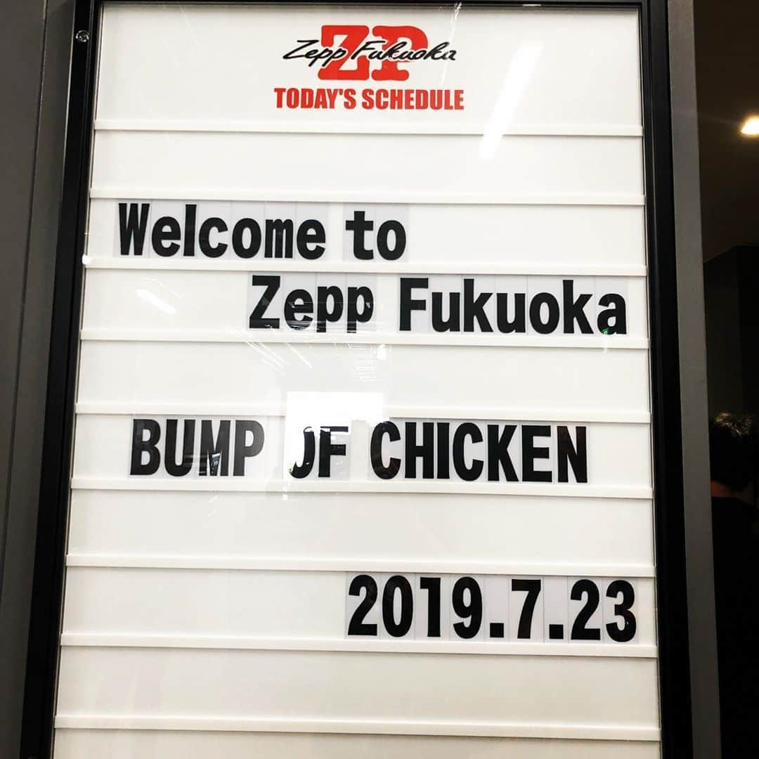 直井由文さんのインスタグラム写真 - (直井由文Instagram)「Zepp Fukuoka Day 1  #auroraark」7月23日 14時32分 - boc_chama_9