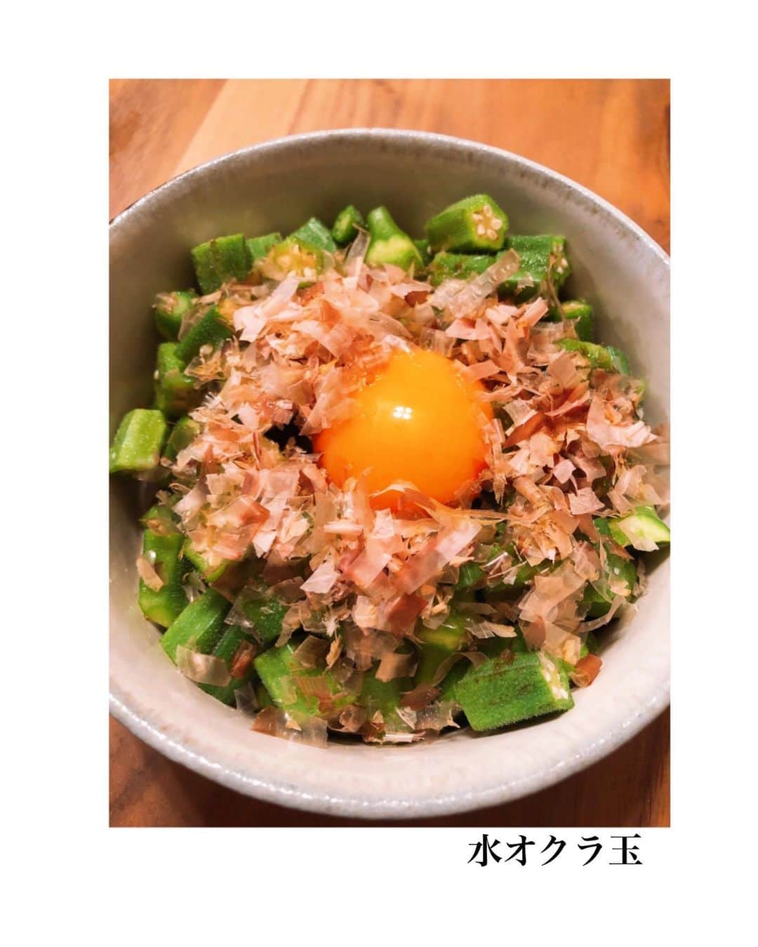 鈴木亜美さんのインスタグラム写真 - (鈴木亜美Instagram)「あみーごはん。 僕とパパの好みのバランスメニューでいつも悩む。 #毎日お家ご飯 #男飯っぽい #夏野菜 #みずみずしい #キュウリはミニサイズ #つまり僕サイズ」7月23日 15時16分 - amiamisuzuki