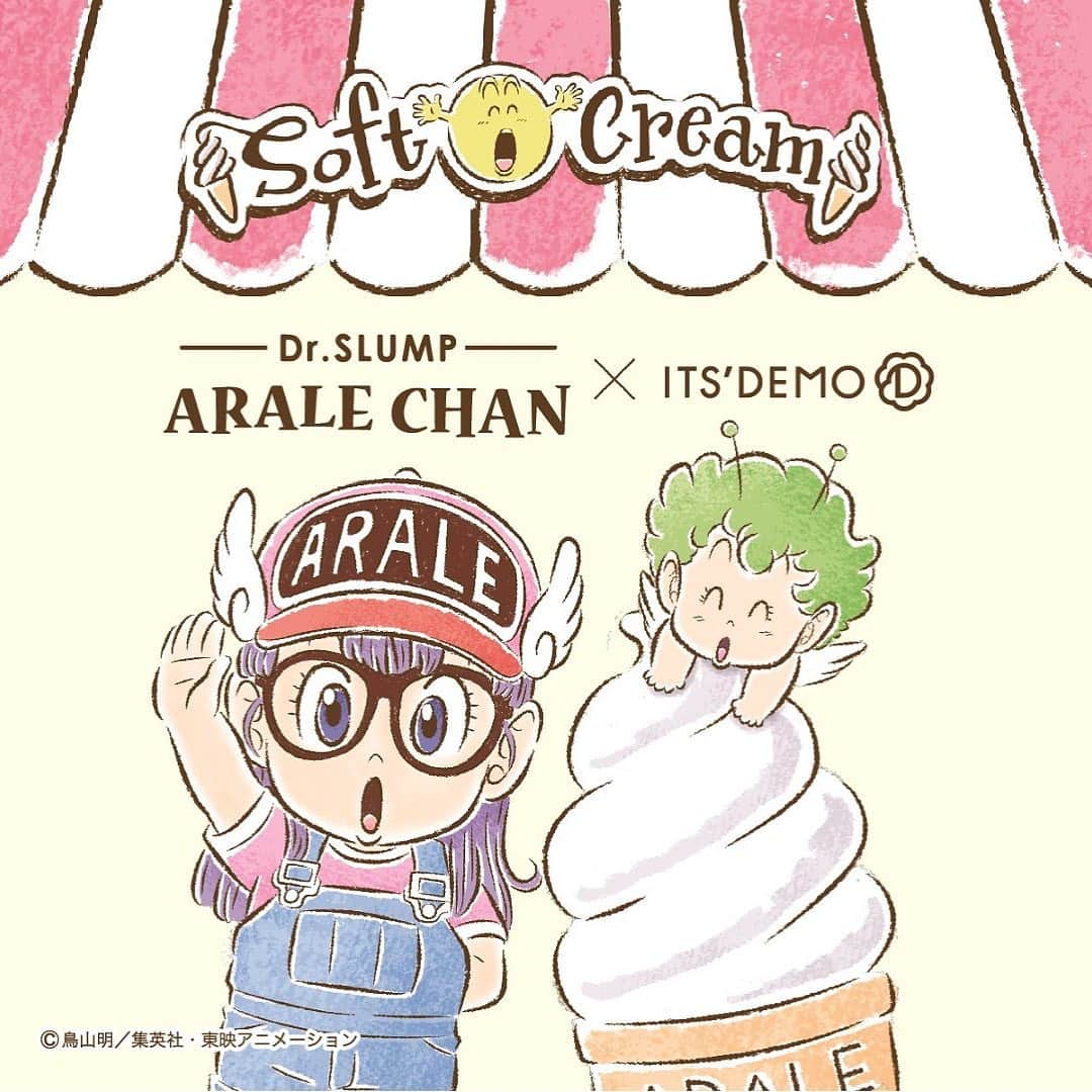 ペリエ千葉のグルメインスタ