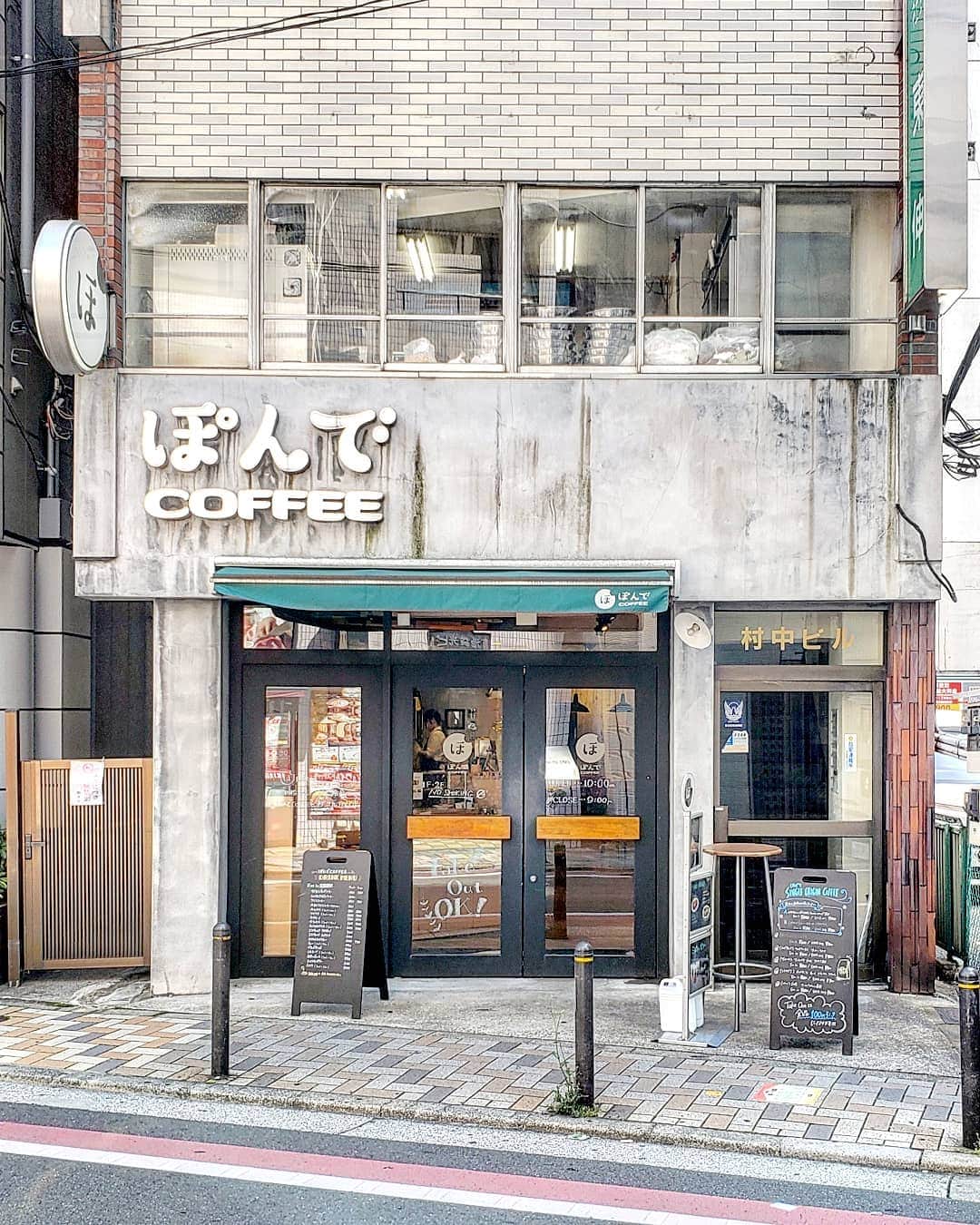 CAFE-STAGRAMMERのグルメインスタ