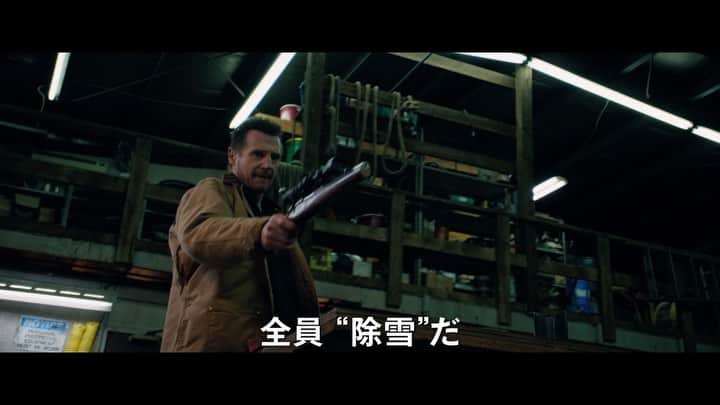 UPLINK film distributionのインスタグラム