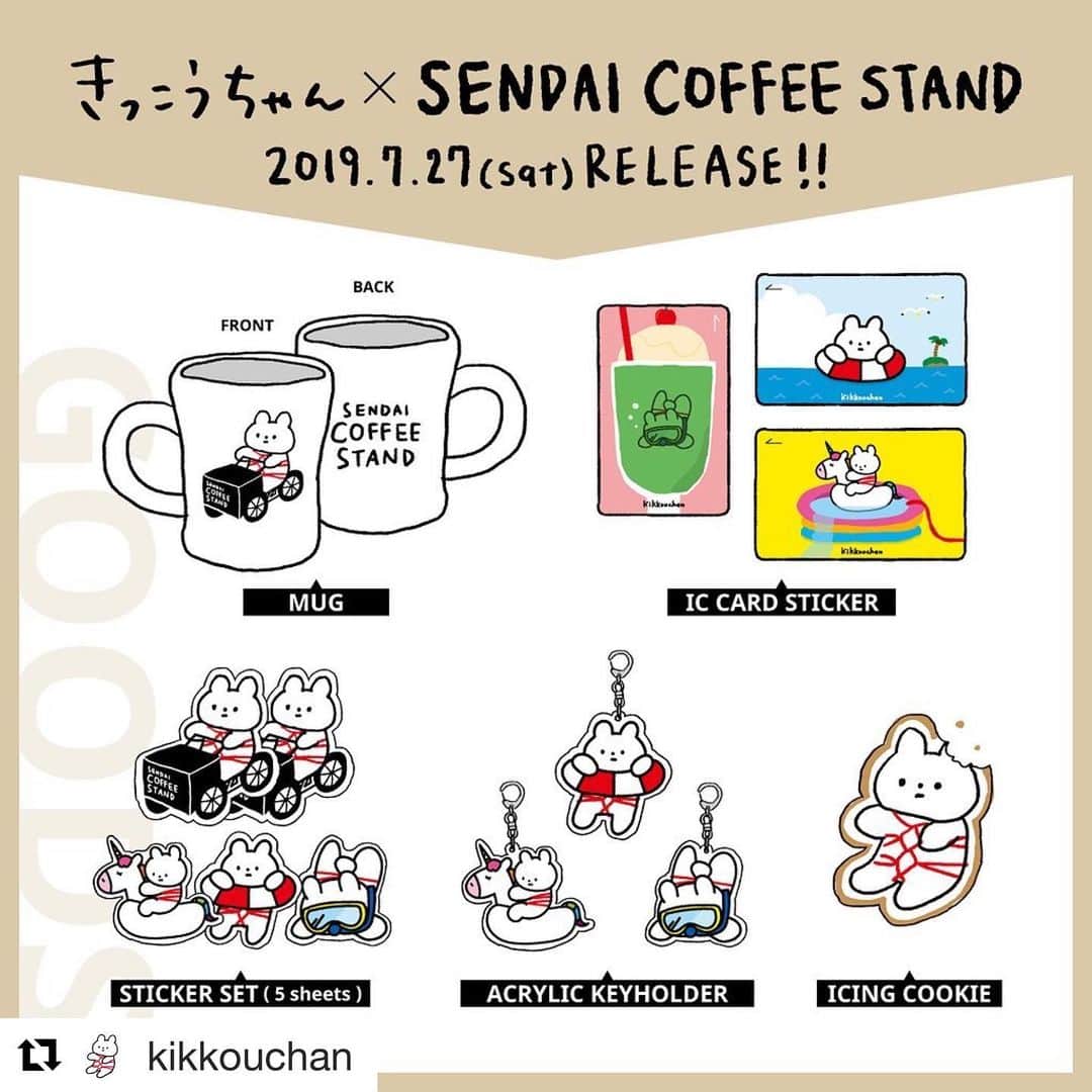 橋本塁のグルメインスタ