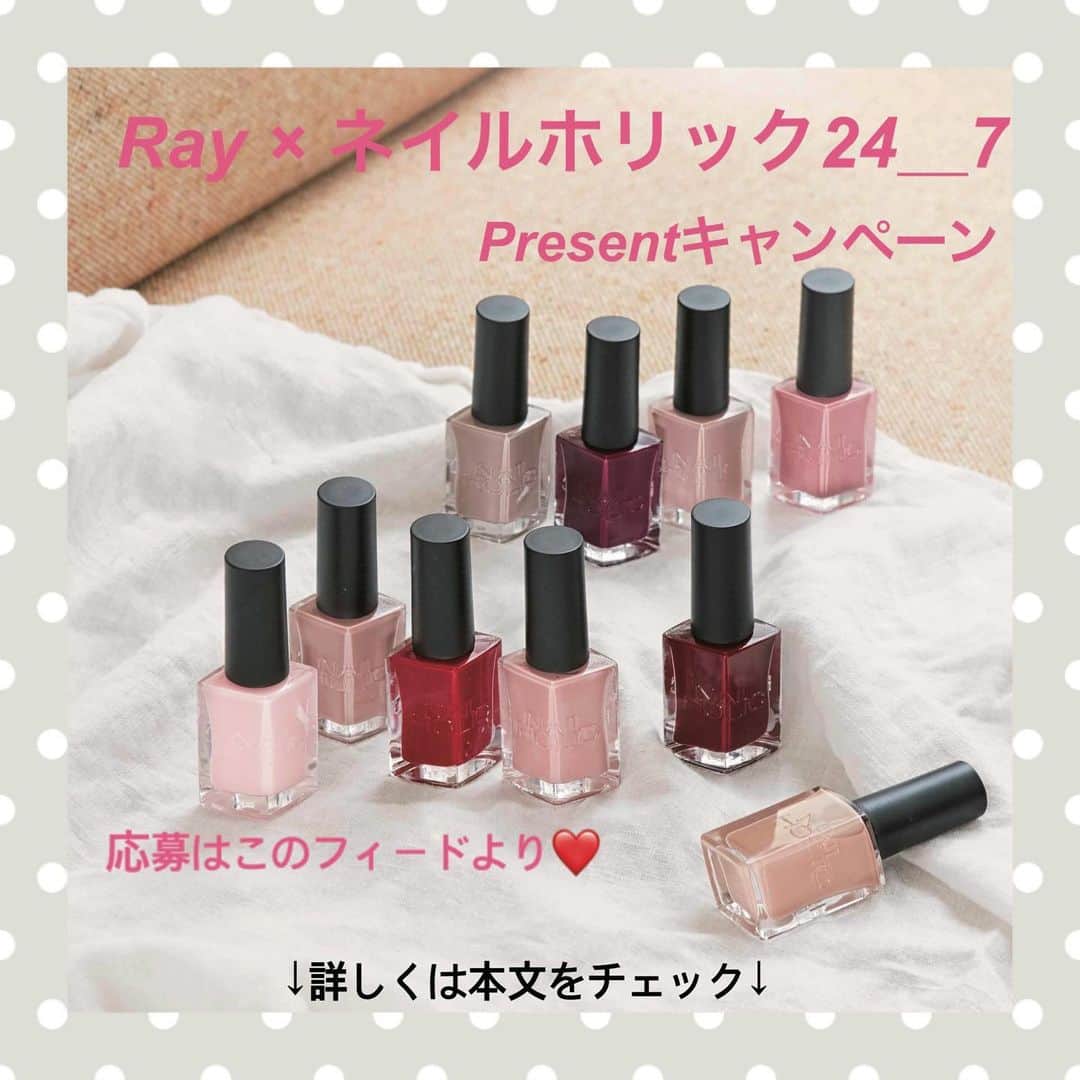 Rayのインスタグラム