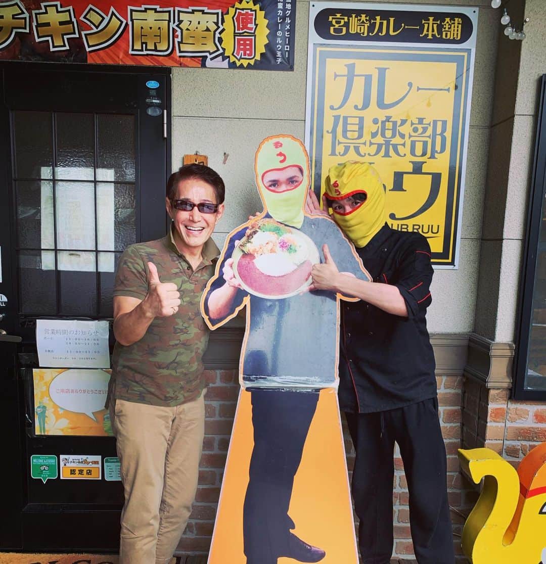 チキン南蛮カレーのルウ王子のグルメインスタ