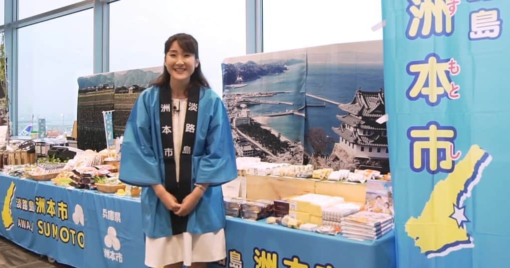 女子アナ47のインスタグラム