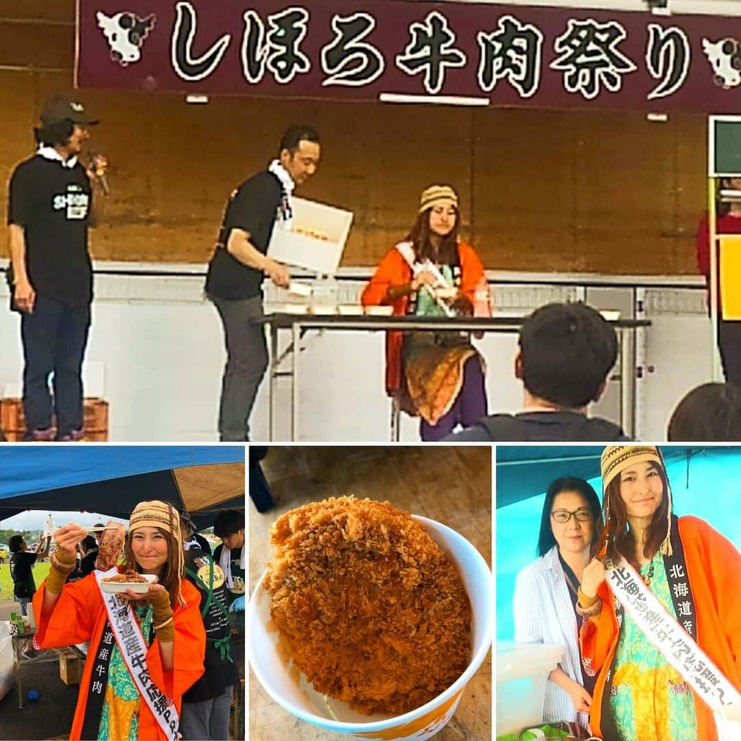 アンジェラ佐藤さんのインスタグラム写真 - (アンジェラ佐藤Instagram)「しほろ牛肉祭りでお会いした｢札幌スープカレーらっきょ｣のイデゴウさーん！  北海道産牛肉のしほろ牛を堪能しまくれて幸せ過ぎた祭りでした（笑）  #北海道産牛肉 #北海道産牛肉応援pr大使  #しほろ牛 #士幌町 #しほろ牛肉祭り #イデゴウ さん #井出さんとしほろ牛のコラボメニュー #しほろ牛とサブジのスープカレー  #しほろ牛の旨みがなまらでてる味わい深いスープカレー  #スープカレーの写真撮り忘れ💦 #ちなみに今回私が爆食したのはしほろ牛のゴロッケ #牛肉ゴロゴロ入ってるコロッケだからゴロッケ #他にもしほろ牛を使用したメニューが沢山あったよ #なまらうまい #ヒンナヒンナ #ちなみにしほろ牛とサブジのスープカレーは7月限定で札幌らっきょ大サーカスで食べれますよん #行ってみそらしど」7月23日 11時48分 - angela_satou