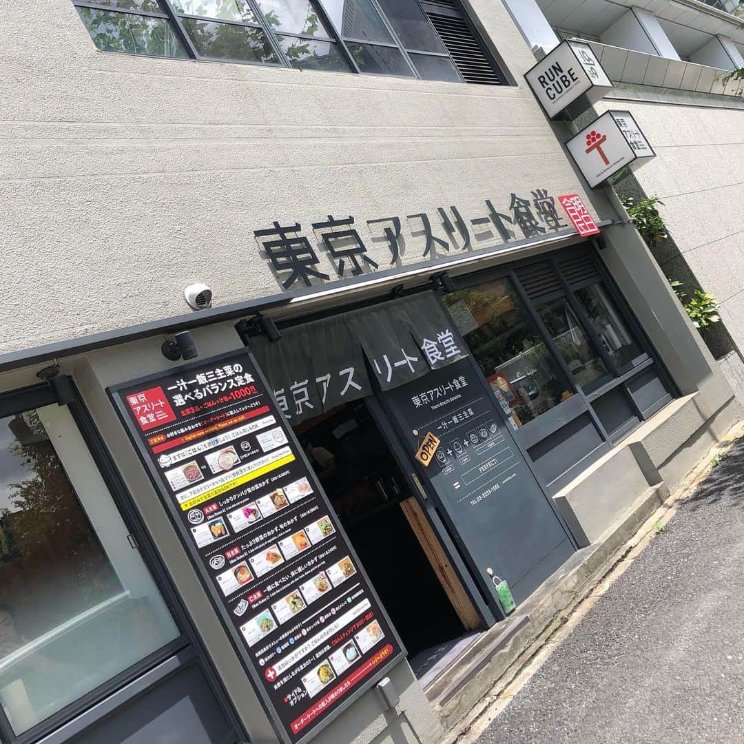 矢澤一輝のグルメインスタ