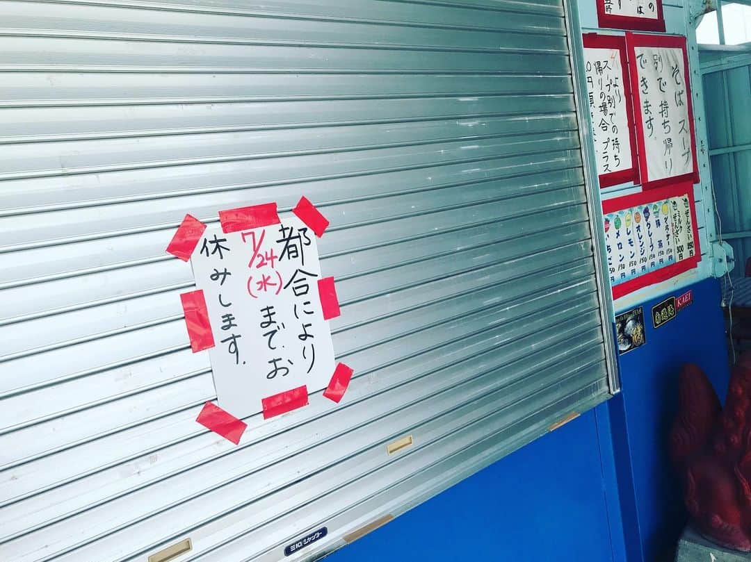 キャンヒロユキのグルメインスタ