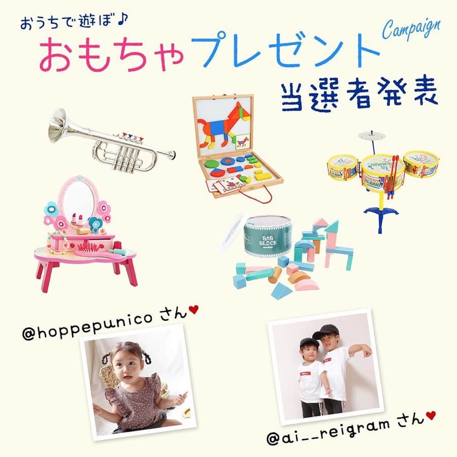 かわいいベビー服・子供服Babychuのインスタグラム