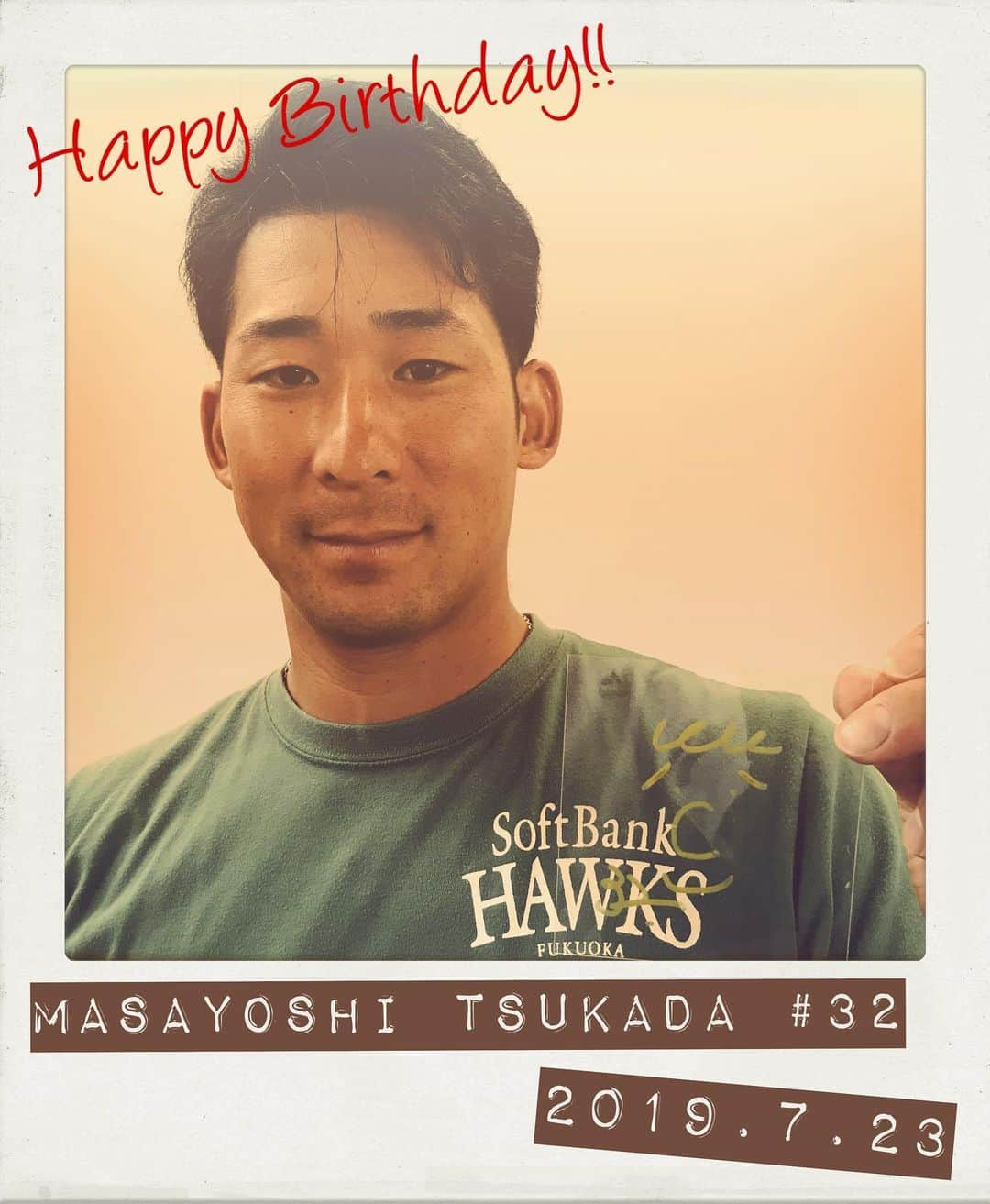 福岡ソフトバンクホークスさんのインスタグラム写真 - (福岡ソフトバンクホークスInstagram)「#HAPPYBIRTHDAY #7月23日 #30歳 #モバイル公式サイト #サインシートプレゼント #サインというか#自画像 #softbankhawks #ホークス #奪sh #塚田正義」7月23日 13時13分 - softbankhawks_official