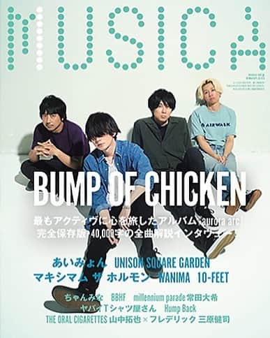 太田好治のインスタグラム：「MUSICA / BUMP OF CHICKEN」