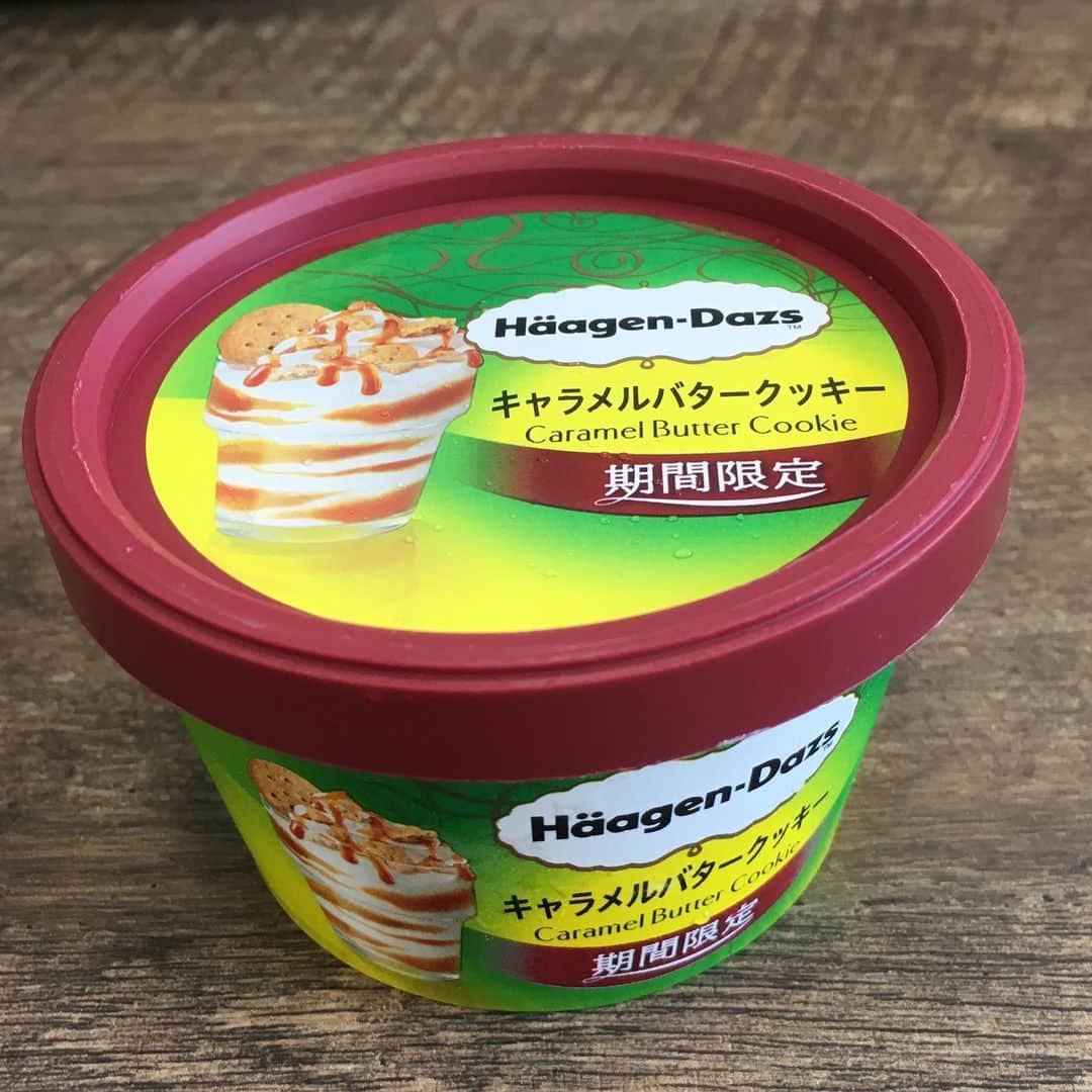 高羽そらのインスタグラム：「期間限定に弱いボク。だけどこれめちゃくちゃ美味しかった。レギュラー化してくれないかなぁ🤗 #ハーゲンダッツ期間限定」