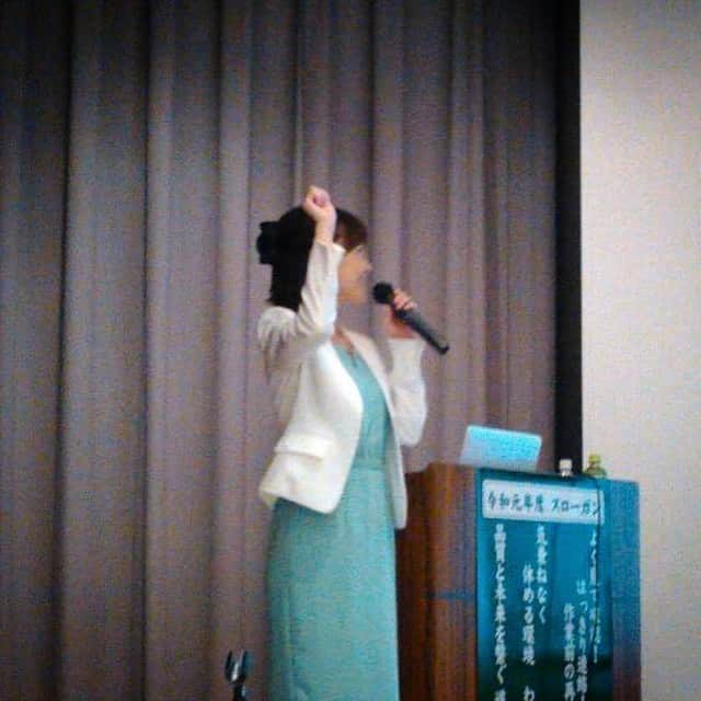 樋田かおりさんのインスタグラム写真 - (樋田かおりInstagram)「伊香保温泉♨️ 講師をしに行ってきました！ 数時間の滞在。  今度はゆっく〜り 温泉に入りたいなぁ＾＾ #講師 #司会 #女子アナ先生 #トークナビ  #樋田かおり」7月24日 1時00分 - toida_kaori