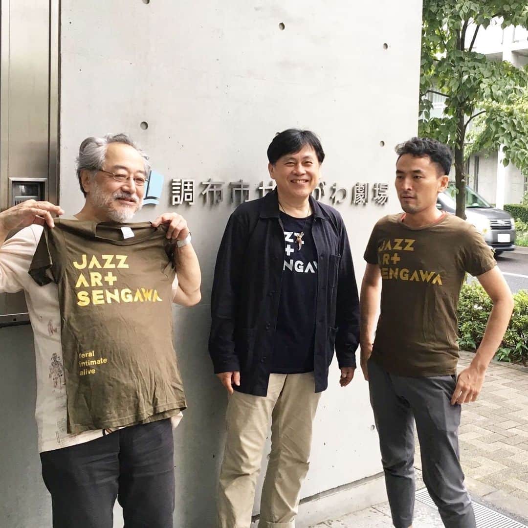 巻上公一さんのインスタグラム写真 - (巻上公一Instagram)「JAZZ ART せんがわ　2019 立ち上がりが遅れましたが、これからダッシュします。 みなさん　注目を!!! #JAZZ ART SENGAWA #調布市　#仙川　#music #フェスティバル」7月23日 23時53分 - koichimakigami