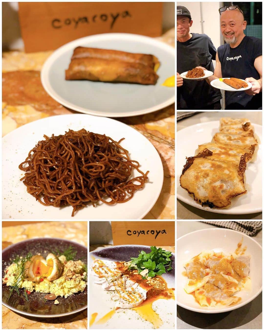 秋山具義のグルメインスタ