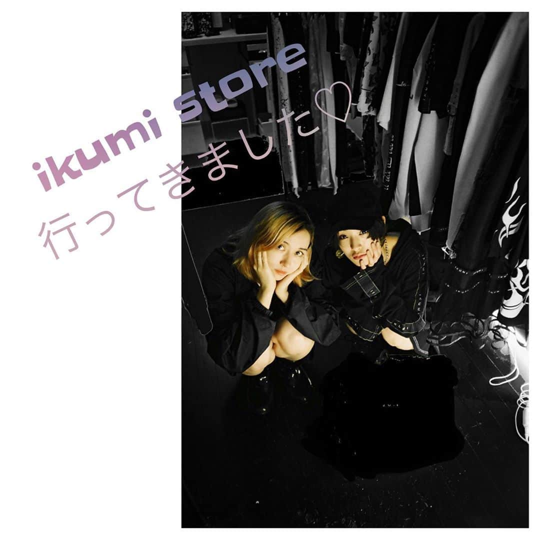 のインスタグラム：「*** だいすきないくちゃん♡ 可愛すぎる。美しすぎる。 いくちゃんに逢うと ほんとワクワクする。  ikumistoreは土日祝日営業✨ ikumiワールドが格好良すぎる。 いっぱい買ったから久々に 私服載せようかなぁ(*´-`)♡ #ikumi #ikumistore  #原宿」