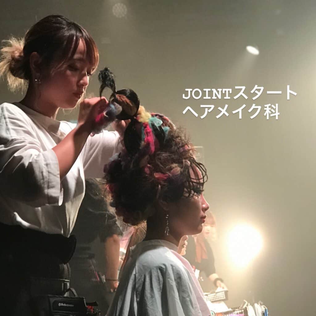 のインスタグラム：「ヘアメイク科コンテスト #joint2019  #札幌ベルエポックヘアメイク科」
