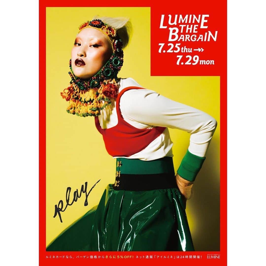 島田大介のインスタグラム：「ad @rokkan_design  ph @daisukeshimada__  st @endorika  mo @aoi712  hm @masayoshiokudaira  #lumine #luminethebargain  #daisukeshimadaphotograph」