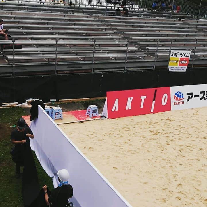 杉田芳尚のグルメインスタ