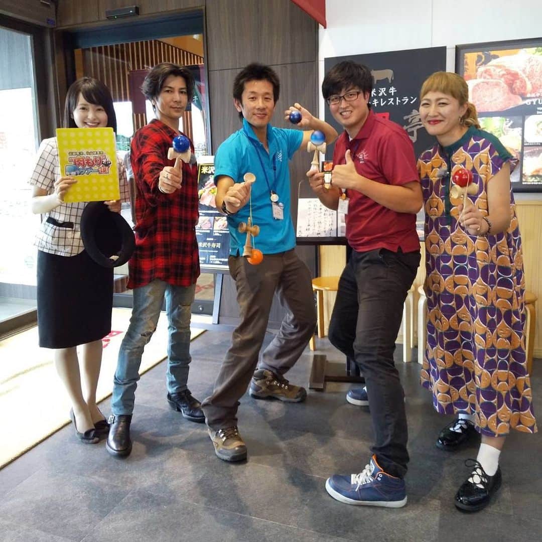 やまがた長井観光局のインスタグラム