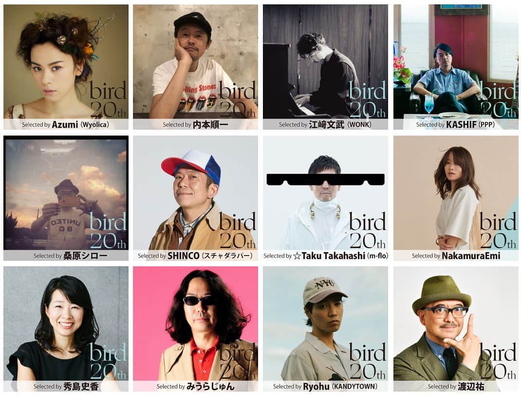 スチャダラパーさんのインスタグラム写真 - (スチャダラパーInstagram)「SHINCOが7月24日(水)に発売されるbirdオールタイム・ベスト『bird 20th Anniversary Best』の発売にあわせ、デビュー20周年記念プレイリスト企画『bird 20th ～わたしが選ぶ bird's song playlists～ 』に参加しています！  今年20周年を迎えるシンガーソングライターのbird、20周年記念CD2枚組オールタイム・ベスト『bird 20th Anniversary Best』が7月24日(水)に発売されます！ この発売を記念して、birdゆかりの深い方々の選曲による祝デビュー20周年プレイリスト企画 『bird 20th ～わたしが選ぶ bird's song playlists～ 』が本日公開されました！ ぜひ御覧ください！ http://www.110107.com/bird#playlist  Azumi(Wyolica)「birdはライブもスゴイんです、ライブで聴きたいセットリスト」 内本順一「cool bird」 江﨑文武(WONK)「やさしい気持ちで聴きたいbird」 KASHIF（PPP）｢Groovy bird｣ 桑原シロー「気持ち良い午後を演出するための10曲 by 桑原シロー」 SHINCO(スチャダラパー)「どこに行ってもbird」 ☆Taku Takahashi （m-flo）「birdちゃんのライブで聴きたい曲」 NakamuraEmi「何十年後も色褪せないbird」 秀島史香「起き抜けにふらっと散歩に出かけ、夕暮れ時に機嫌良く帰ってくる休日に聴きたいbird」 みうらじゅん｢僕のbirdベスト10｣ Ryohu(KANDYTOWN)「This Is Not A Mixtape」 渡辺祐「夕暮れのビールとか散歩とか」 五十音順　敬称略 【 商品情報 】 タイトル：『bird 20th Anniversary Best』 発売日：2019年7月24日 価格：税込3,500円 品番：CD2枚組 MHCL-2821-22 発売：(株)ソニー・ミュージックダイレクト 【 収録内容 】【 DISC 1 】 1. SOULS（Main） 2. BEATS（Original） 3. 空の瞳 4. 満ちてゆく唇（Single Mix） 5. GAME（Single Edit） 6. オアシス 7. マインドトラベル 8. 桜（Single Mix） 9. flow 10. ZERO 11. 私的パートナー 12. 散歩しよう 13. フラッシュ 【 DISC 2 】 1. チャンス  2. ハイビスカス  3. 髪をほどいて  4. 童神（ORIGINAL MIX）  5. SPARKLES  6. Laboratory  from[HOME(VRCL-4027)] 7. ファーストブレス from[HOME(VRCL-4027)] 8. Flowers  9. こんなにもblue  10. The Secret Room  11. RUN  12. ah  13. 明日の兆し  14. 道  15. LIFE feat. bird (Retune)/MONDO GROSSO ⋆Exclusive Track  bird 20周年特設サイト『bird 20th ～わたしが選ぶ bird's song playlists～ 』 URL：http://www.110107.com/bird#playlist bird 20th Anniversary Bestトレーラー映像：https://youtu.be/gIn2AX2kupA 開封の儀：URL：https://youtu.be/7UEbcOldTIc bird20周年特設サイト：http://www.110107.com/bird bird公式webサイト：http://www.bird-watch.net/ bird公式Facebook：www.facebook.com/birdwatchnet bird公式twitter：twitter.com/birdwatchnet bird公式Instagram：www.instagram.com/birdwatchnet」7月23日 18時24分 - sdp1990_official
