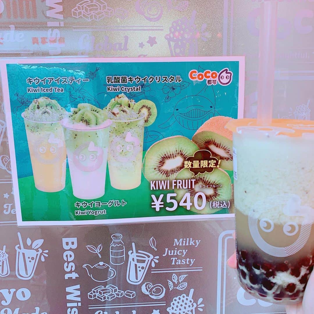 武田るいのグルメインスタ