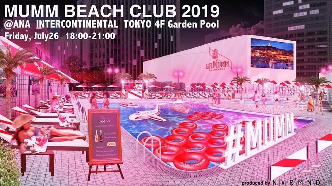 のインスタグラム：「7/26 @anaintercontinentaltokyo の @ghmumm_jpn #mummbeachclub でDJしています🍾🏊‍♀️✨ 大人のpool、是非遊びにきてくださいね。 ・ ・ ・ #dj #mumm #champagne #pool #poolside #hotel #anaintercontinentaltokyo #loungemusic」