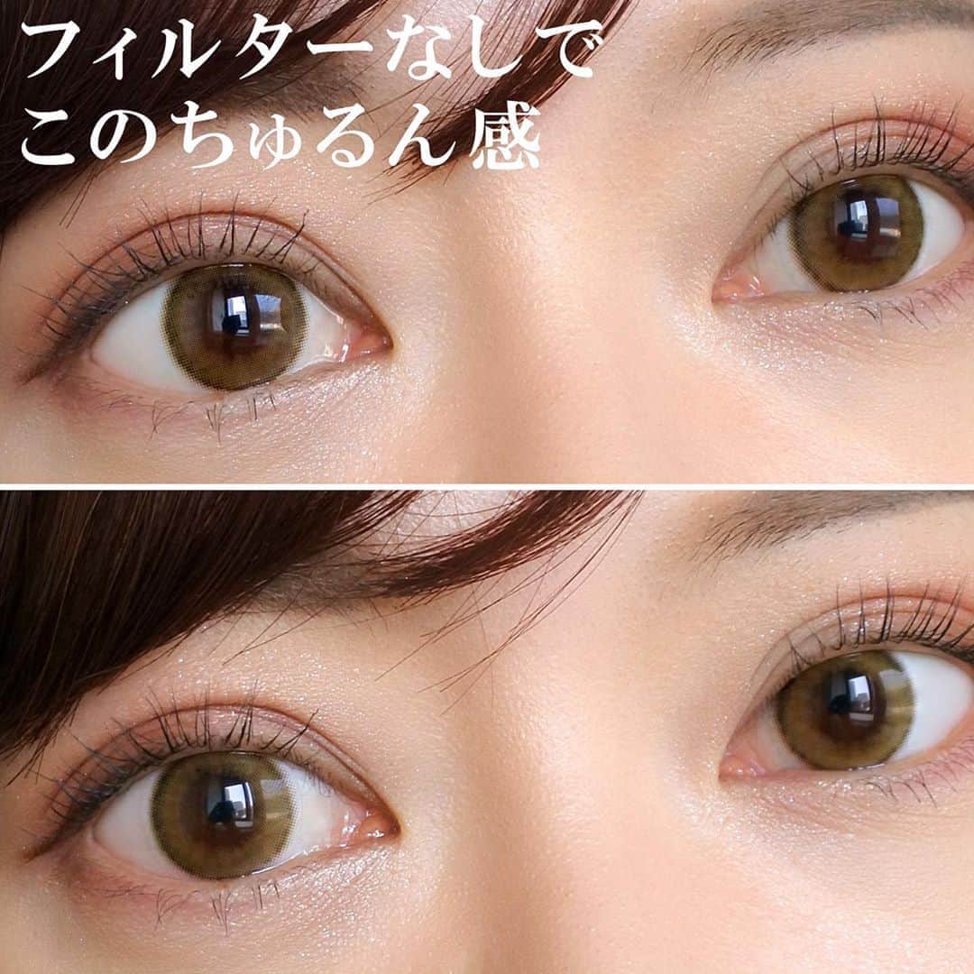 カラコン通販モアコンタクトの中の人のインスタグラム