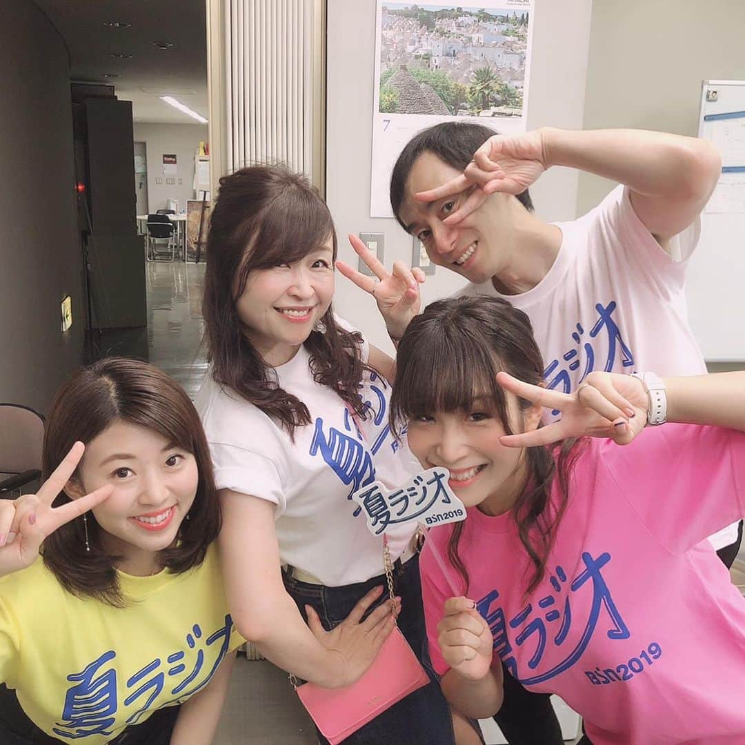 三石佳那さんのインスタグラム写真 - (三石佳那Instagram)「今年も夏の恒例イベント BSNラジオ 夏ラジオ が行われました。  歌あり、ダンスあり まさにテーマ通り 真夏の文化祭！  沢山のリスナーの皆様にお会いできて 嬉しかったです☺︎ 来られなかった方は 一週間以内なら radikoタイムフリー機能で楽しめますよ。  #夏ラジオ#夏#祭り#新潟#niigata#アナウンサー #BSN夏ラジオ#BSN」7月23日 19時07分 - mitsuishi_kana_bsn