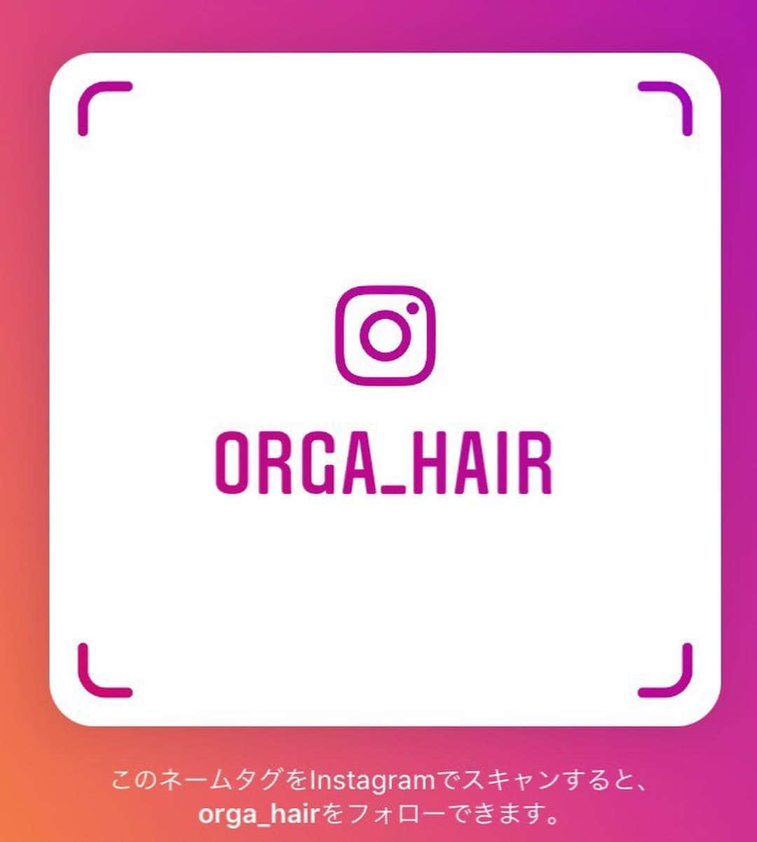 高橋遥さんのインスタグラム写真 - (高橋遥Instagram)「*﻿﻿﻿﻿﻿﻿﻿ ﻿﻿ORGAさんで新しいカラーにして来ました\(◡̈)/﻿ ﻿ 瑞々しい透明感を表現する﻿ 「ティア」カラー×暖かみのある﻿ まろやかなツヤ髪カラー「シエナ」﻿ ﻿ の【ティアシエナ】﻿ ﻿ 光に当たると更に透明感がわかります＊﻿﻿﻿﻿ シエナで女性らしさもプラスして﻿ 髪のツヤ感と柔らかさがお気に入りです♡﻿ ﻿ ORGAさんのInstagramもスタートしたので﻿ ぜひチェックしてみてください⑅◡̈*﻿﻿﻿ ﻿﻿ ﻿﻿﻿ #新潟 #上古町 #美容室 #orga #オルガ﻿﻿﻿ #正式 には ORGA  une cachette de princesses﻿﻿﻿ #admio #アドミオカラー #アドミオ﻿ #ティアシエナ #ティア #tear #シエナ﻿ #透明感 #髪 #肌 #ヘア #メイク #美容﻿ #hair #make #haircolor」7月23日 19時03分 - haruka.takahashi.33