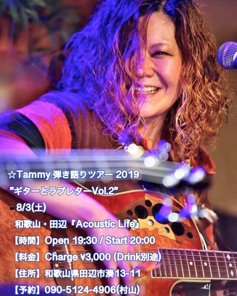 Tammyのグルメインスタ
