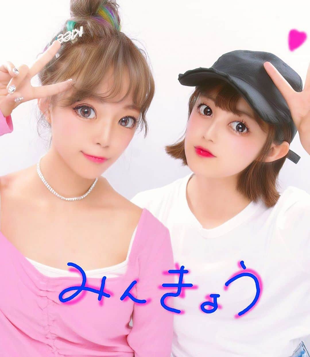 湯上響花さんのインスタグラム写真 - (湯上響花Instagram)「🦋🔮 昨日は一日オフだったのでみんたとデート💗 ショッピングも映画も楽しかった💕🥺 プリ機はsuuだよ！ アラジンやっと見に行けたの✨ 夏休みって面白そうな映画たくさんやってるからまだまだみたいのたくさんあるーー！！！ みんなのイチオシありますか？😳 ・  #popteen #レギュラーモデル #jk3 #ljk #きょうきょう #湯上響花 #ポプ戦 #popteenカバーガール戦争 #miluu #第二次ポプ戦 #fantique #デコGAL #プリント倶楽部 #あやみん #アラジン」7月23日 19時36分 - fantique_