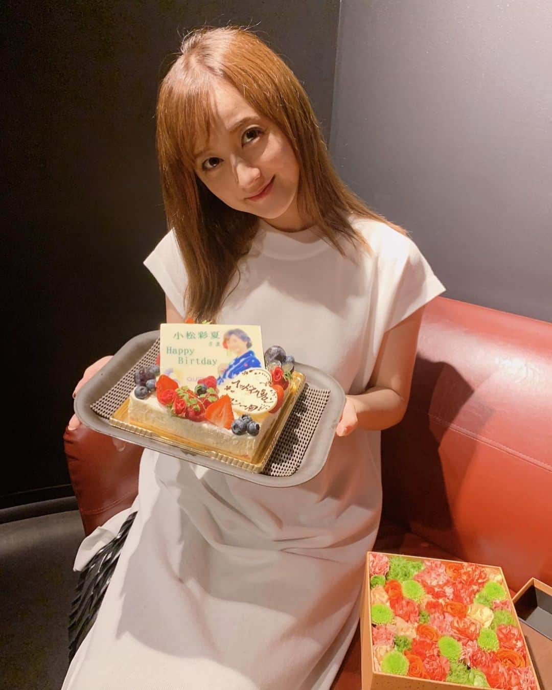 小松彩夏のインスタグラム