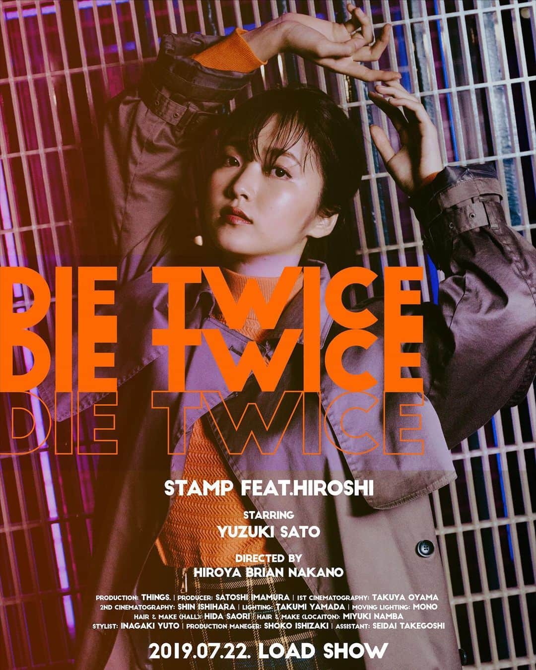 のインスタグラム：「“Die Twice feat. HIROSHI from FIVE NEW OLD”﻿﻿ @stampapiwat @hiroshifivenewold ﻿﻿ directed by @hiroyabrian ﻿﻿ #Dietwice #stampapiwat #fivenewold #♥️﻿ ﻿ P.S.ขอบคุณที่ Follow นะ คะ 🙈🎶」