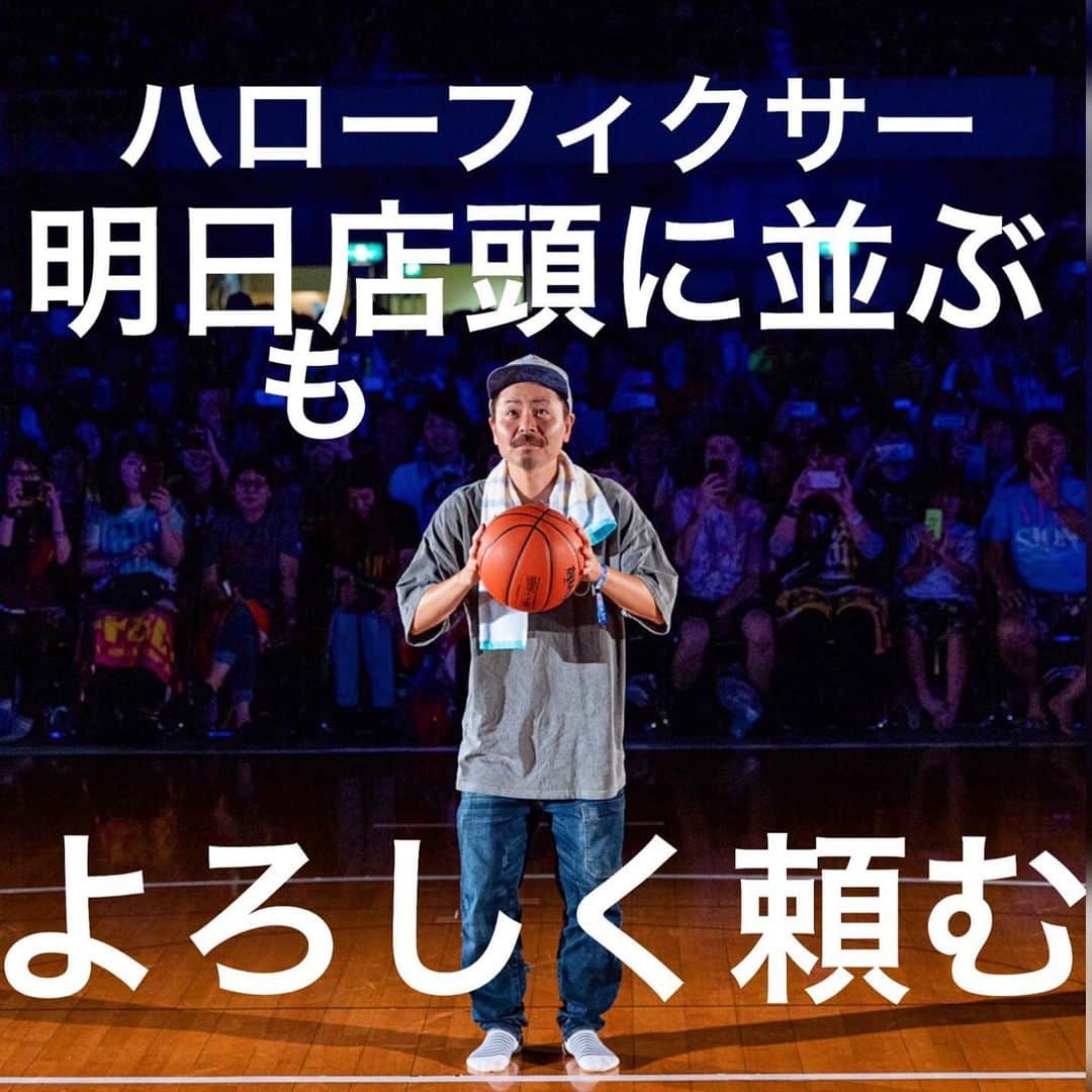 こーいちのインスタグラム