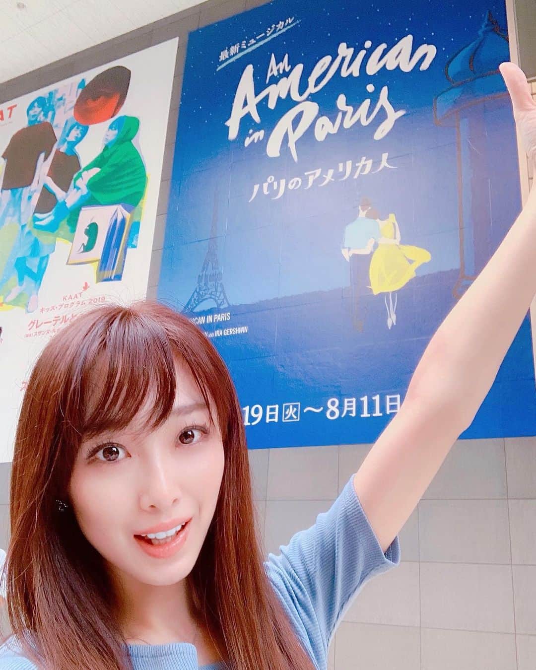 志摩夕里加のインスタグラム：「🇫🇷🗽 パリアメ❗️2019/07/23ソワレ🌠 酒井さんすごい痩せた？その割にはジャンプ高くてパワフルでした👏👏 今日はバレエが美しすぎて泣けた😂😂 トゥシューズ組でめっちゃ踊り方がタイプな方発見しました😲❗️ 四季の作品は毎回見終わるとまたすぐに見たくなる😂ついでにパリアメを見るとまたバレエ習おうって思う😂ループ😂 ・ ・ #劇団四季 #パリのアメリカ人 #それだけで幸せ #キュンとくる #四季 #ミュージカル #ミュージカル好きな人と繋がりたい #musical #バレエ #クラシックバレエ #バレエ好き #ballet ##本物のエンターテイメント #anamericaninparis #shikitheatrecompany #アダム可哀想」