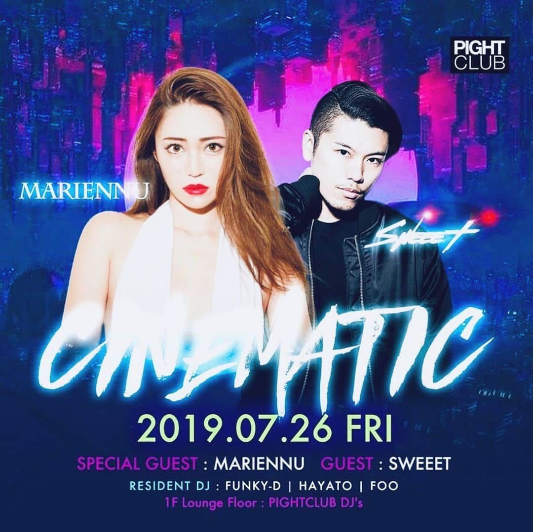 DJ mariennuのインスタグラム