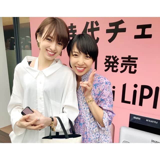 南明奈さんのインスタグラム写真 - (南明奈Instagram)「ちょっと前のお話なんだけど… @misatokowaki さんと @cheki_instax 新時代チェキのイベントへ行ってきました✨ ＊ ＊ 6月21日に発売した最新のチェキを見てビックリ‼︎ 写真を撮ったあとに音声を入れられて、写真にあるQRコードを読み込んだらその音声が聞けるの😳‼︎‼ ︎＊ ＊ 何度も撮影ができてその中から選んだ写真をプリントできたり、かわいいフレームをつけれたり、スマホの写真をプリントできたり…✨‼︎‼︎ ＊ ＊ 昔からファンの方とのイベントとかでお世話になってきたチェキだけど、最新のチェキはこんなすごい事になっていたなんて…‼︎‼︎‼︎ 新時代チェキにビックリ&感動しました🙌🏻✨ ＊ ＊ #新時代チェキ #チェキ #カメラ」7月23日 23時20分 - akinaminami