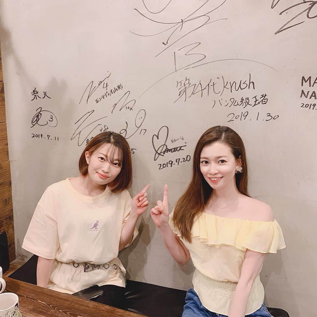 陽菜えみるのグルメインスタ