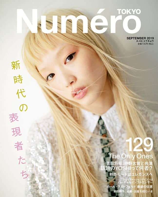 フェルナンダ・リーのインスタグラム：「@NumeroTokyo September 2019」