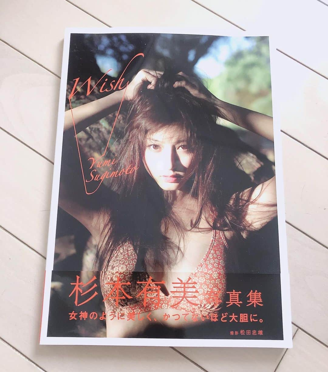 杉本有美さんのインスタグラム写真 - (杉本有美Instagram)「BS-TBS 「刑事シュート3 〜しゅうと＆ムコの事件日誌〜」 ⭐️7/30(火)午前9:59～11:55⭐️ 8年前に出演した作品。  22歳くらいかな。  再放送されます！！ 皆様、観てね❤️ 丁度その頃に撮影した、写真集の作品の写真。」7月24日 9時04分 - sugimotoyumi_official