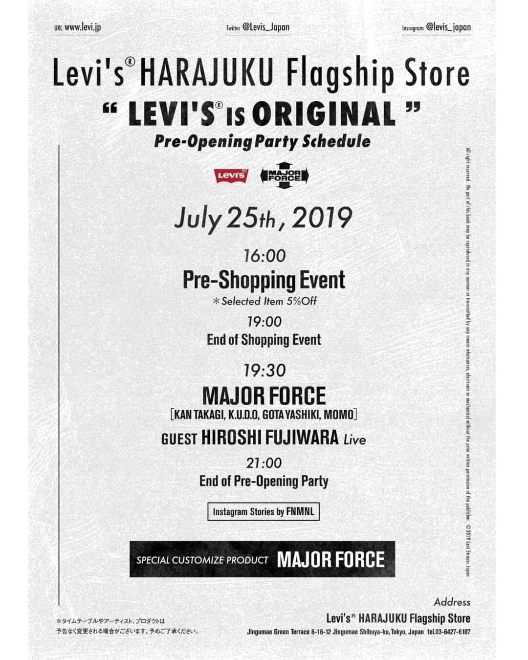 Levi's Japanのインスタグラム