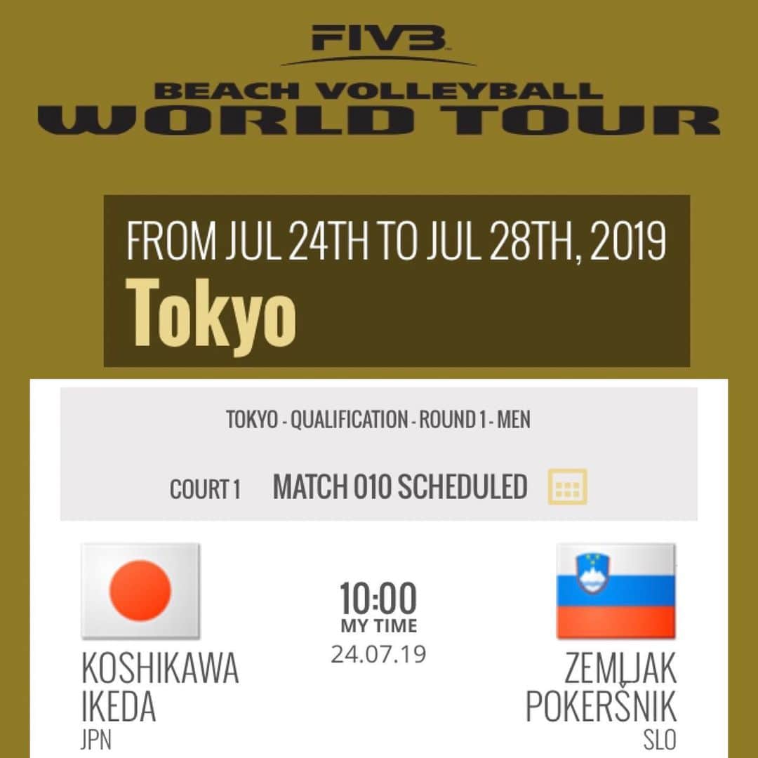 のインスタグラム：「FIVB World Tour 4star Tokyo大会  本日、開幕です✨🏐 今日の予選には、日本チーム男女5チームずつ出場します！  越川・池田は、メインコート 10:00〜 スロベニア🇸🇮 と、戦います💪  是非、応援よろしくお願いします😊  #横浜メディカルグループ 所属  #ymg  #hrdエンジニア株式会社  #加賀電子株式会社  #株式会社朋栄社  #和興通信工業株式会社  #株式会社かとり  #株式会社デューク  #エルバランスアイズ  #株式会社ドリームオンライン  #gallery2  #claudiopandiani  #volleyballjunky  #ルックスオティカジャパン  #luxotticajapan  #oakley  @oakleyjapan  #有限会社ベストパフォーマンス  @best.performance2002  #酒井医療株式会社  #カラダファクトリー  @platform1440  #越川優  #yukoshikawa  #beachvolleyball  #ビーチバレー  #tokyo2020  @fivbvolleyball  @jva_beachvolley  #池田隼平  #森岡大生」