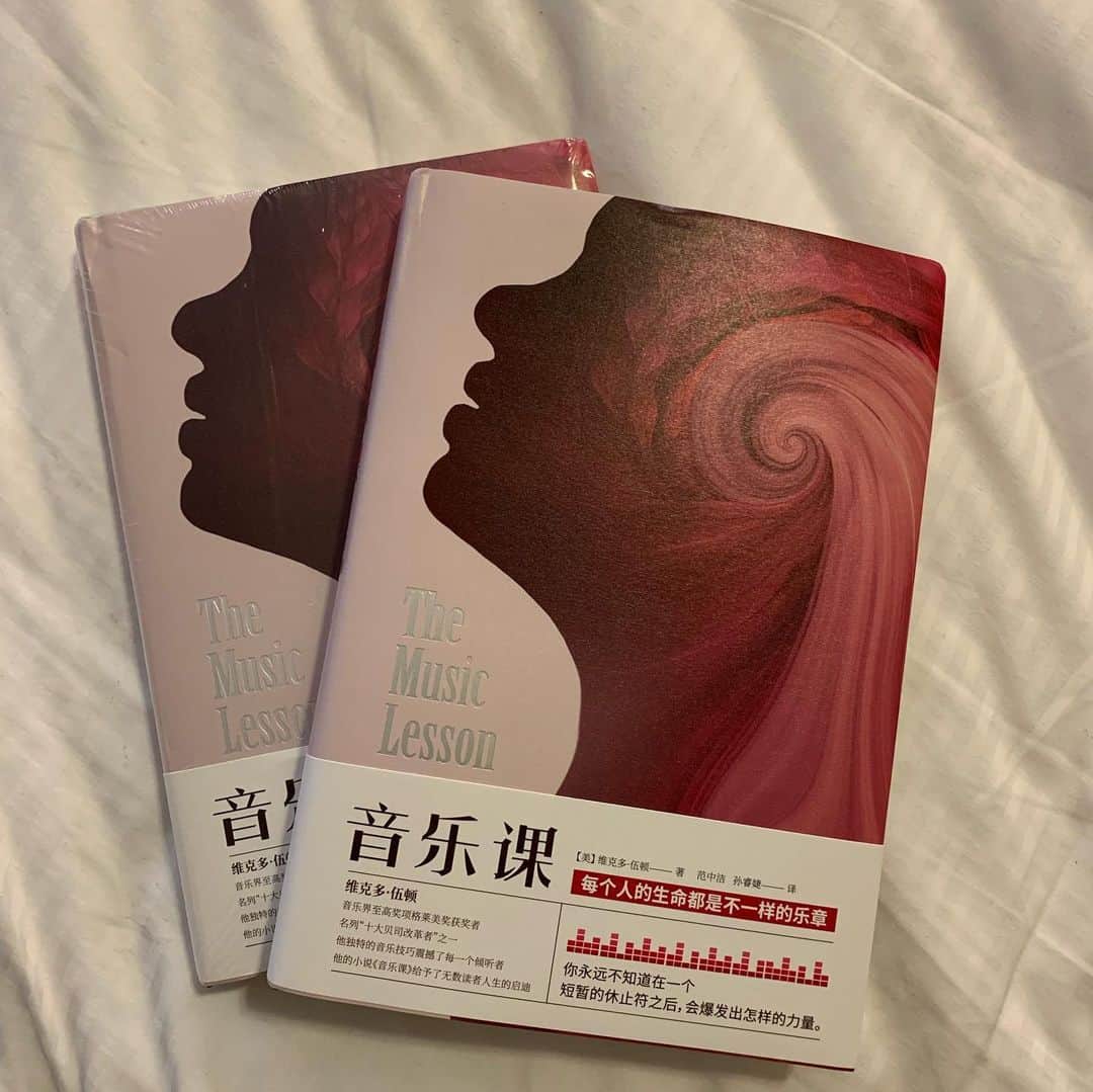 ヴィクター・ウッテンのインスタグラム：「A big THANKS to everyone who corrected me. This is the CHINESE version, not the Japanese version.  #themusiclesson #victorwooten」