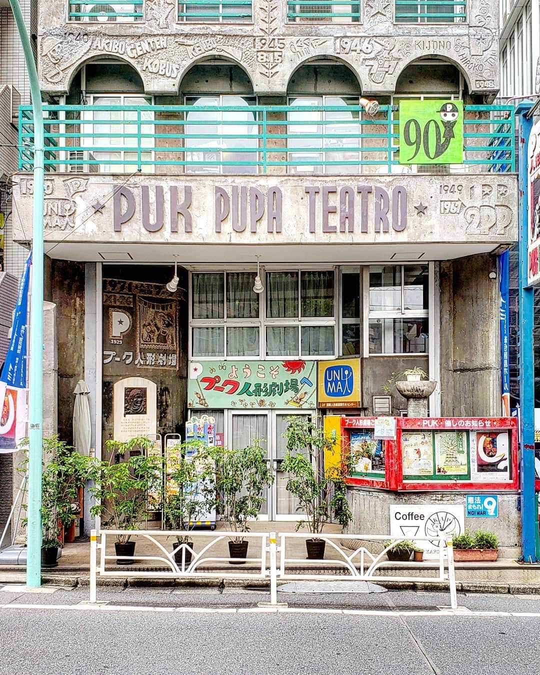 CAFE-STAGRAMMERのグルメインスタ