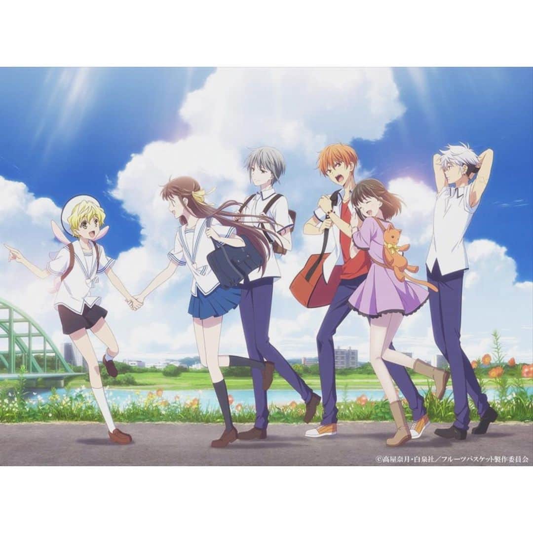 のインスタグラム：「『 #フルーツバスケット 』 . 第2クール突入‼️ . キービジュアルとPVが新たに✨ . 会いたかったよ、みんな。 . もう夏はすぐそこ、だね。 . #fruitsbasket #fruitsbasketanime」
