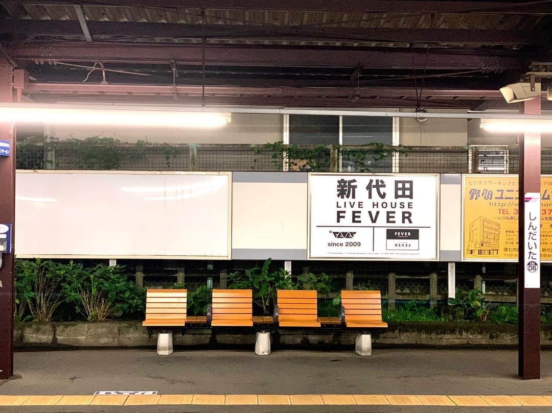 白鳥雪之丞のインスタグラム