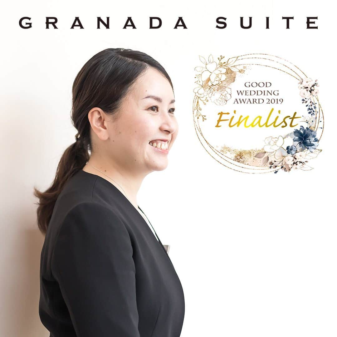 GRANADA SUITE（グラナダスィート福岡）さんのインスタグラム写真 - (GRANADA SUITE（グラナダスィート福岡）Instagram)「. 【リクルートブライダル総研が主催する「GOOD WEDDING AWARD 2019」にて本年度のファイナリストに選出されました】 . 「グラナダスィート福岡」のウェディングプランナー福田啓見(ふくだひろみ)が、リクルートブライダル総研が主催するプランニングコンテスト「GOOD WEDDING AWARD 2019」ファイナリストに選出され、‪8月6日‬の最終選考会への出場が決定しました。 . 本コンテストは、結婚式の素晴らしさが社会に伝わることで結婚式をする人が増え、「いい結婚式」が、もっともっと世の中に溢れていくことを目的に開催されており、具体的なアイデアやプランニングスキルだけでなく どのように新郎新婦を理解し、どのような想いでふたりの結婚式を実現したのかという想いの部分も審査の対象としています。 . ‪8月6日(火)ホテル雅叙園東京にて開催される最終選考にて、8名の‬ファイナリストから選ばれる、‪グランプリ‬、 準グランプリ、クリエイティブ賞、ソウル賞が決定します。 . この度の悲願のファイナリスト選出を全社員で応援し、受賞を目指すことはもちろん、今後もウェディングプランナーの育成に尽力し、全国の運営施設において素晴らしい結婚式をプロデュースし、“感動で満ちあふれる日本を創ってゆく。”ことを目指して参ります。 . #goodweddingaward  #goodweddingaward2019  #グッドウエディングアワード  #granadasuite#granadasuitefukuoka #グラナダスィート福岡#グラナダスィート #チャペル#結婚式#結婚式場#天空のチャペル#ブーケ#サンジョルディフラワーズ  #weddingbouquet#saintjordiflowers #fukuoka#福岡#博多 #ウェディングドレス #marryxoxo#weddingphotography #junowedding#weddingdress #プレ花嫁福岡#福岡花嫁 #日本中のプレ花嫁さんと繋がりたい  #全国のプレ花嫁さんと繋がりたい  #2019秋婚 #2019冬婚#2020春婚」7月24日 18時21分 - granadasuite_onatable