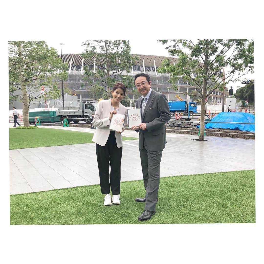 永島優美のグルメインスタ